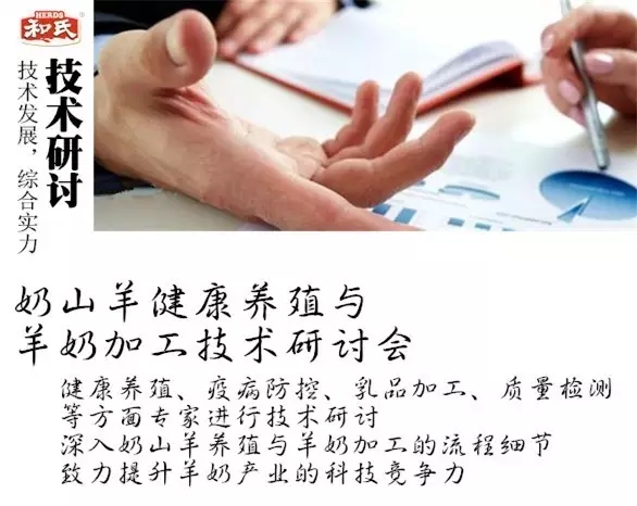 PP���ӡ�������(������Ϸ)�ٷ���վ