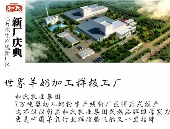 PP���ӡ�������(������Ϸ)�ٷ���վ