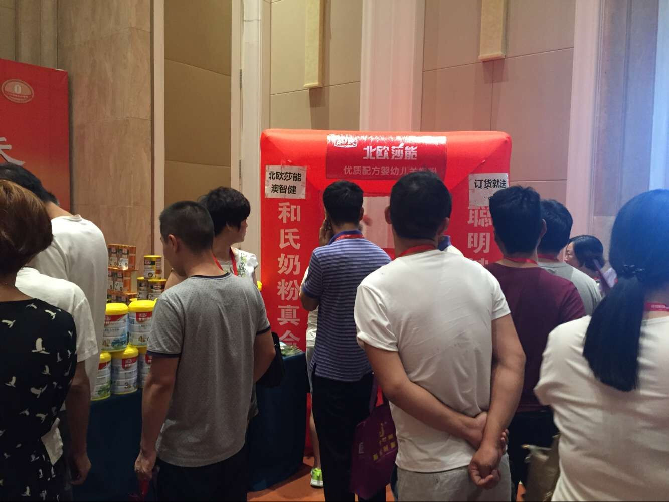 PP���ӡ�������(������Ϸ)�ٷ���վ