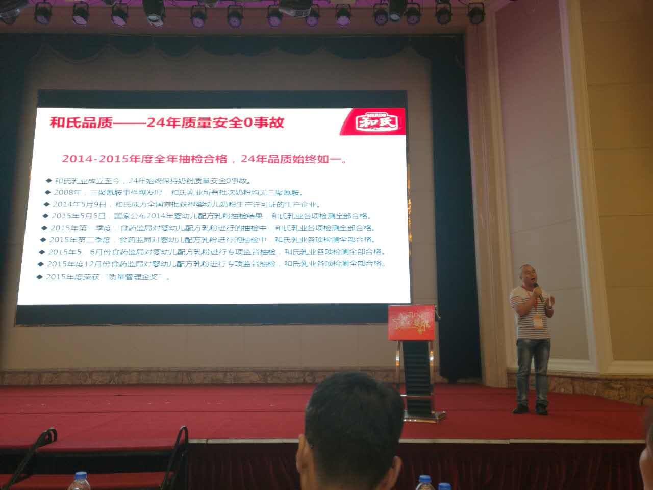 PP���ӡ�������(������Ϸ)�ٷ���վ