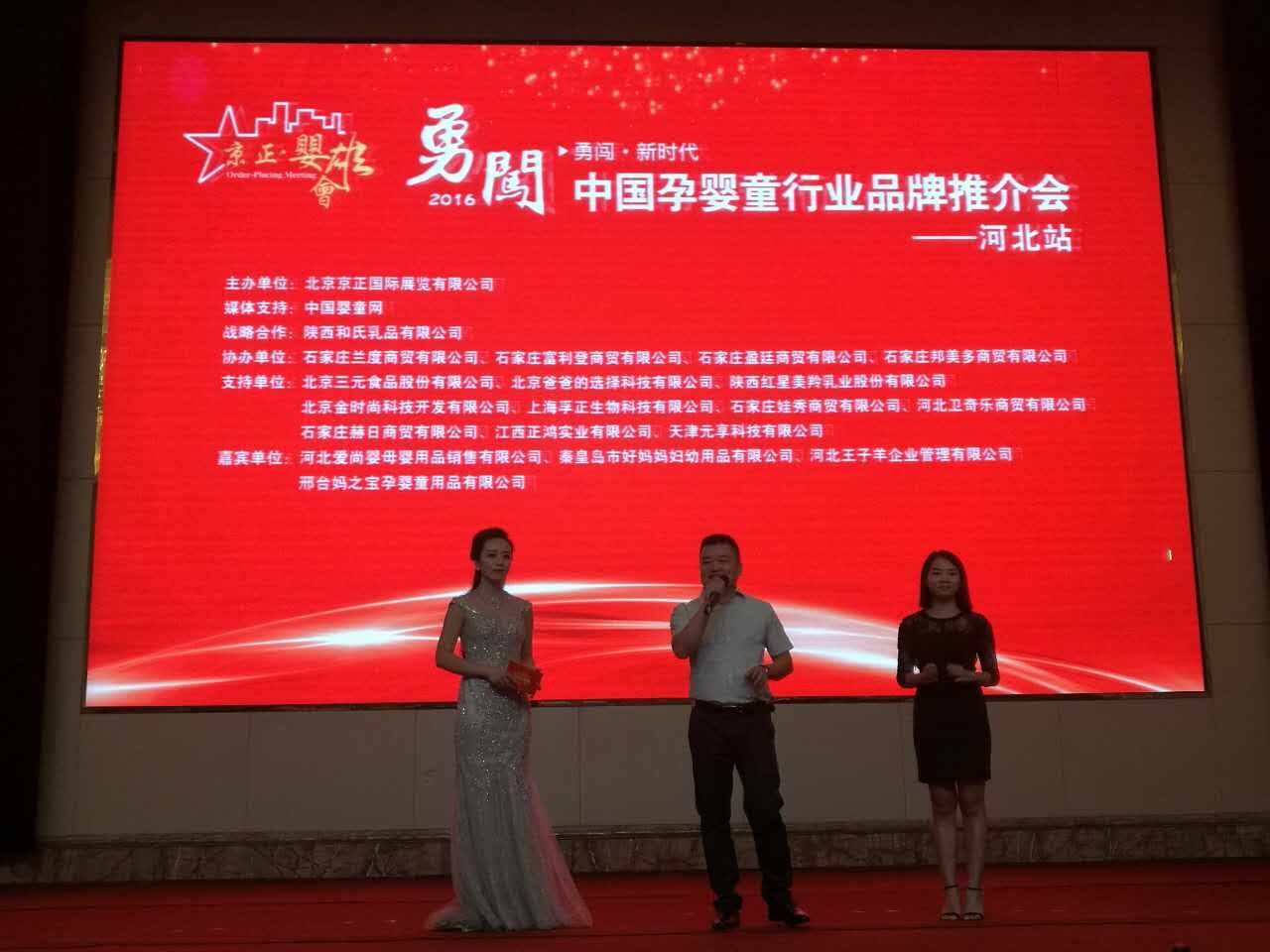 PP���ӡ�������(������Ϸ)�ٷ���վ