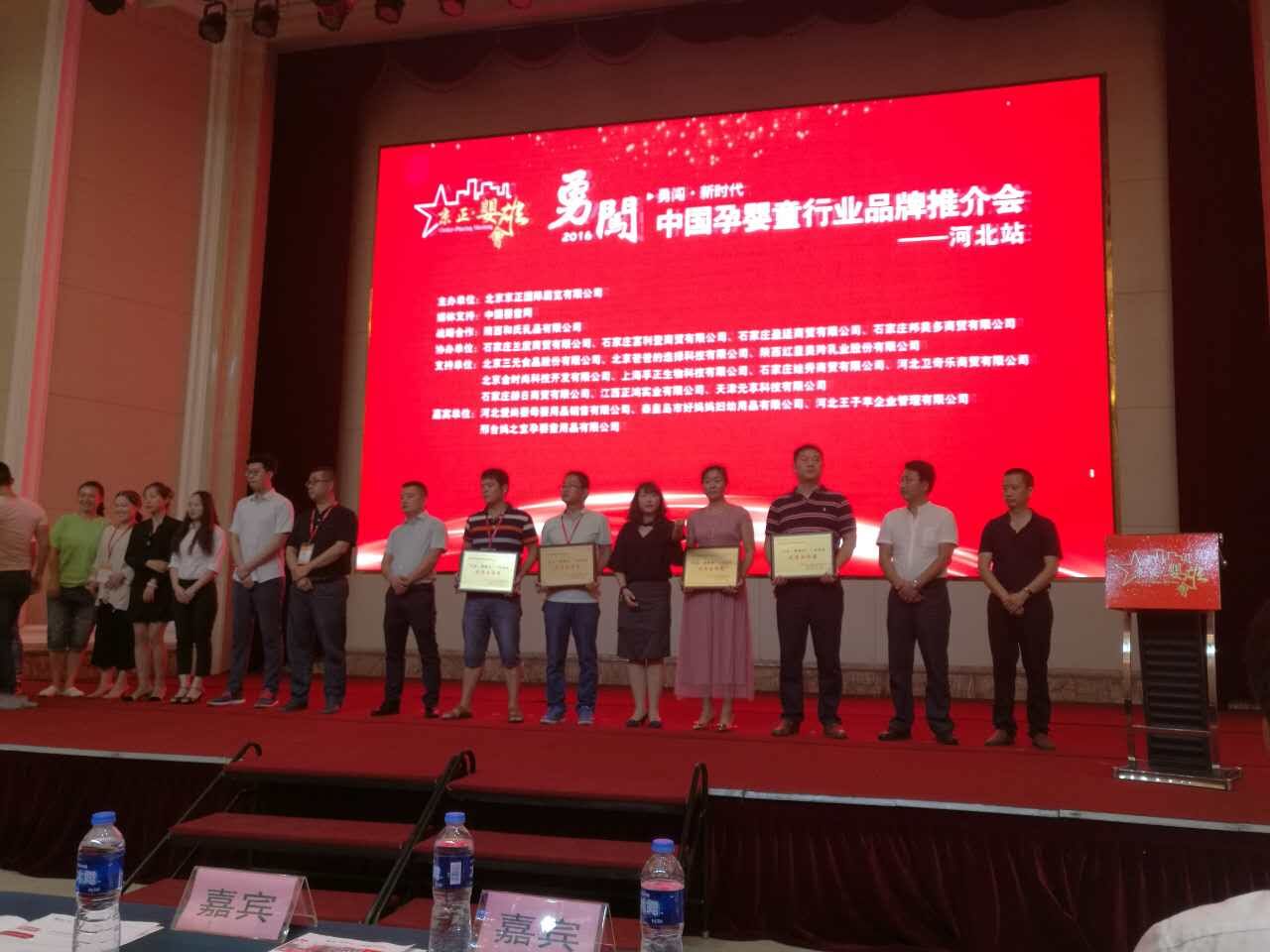 PP���ӡ�������(������Ϸ)�ٷ���վ