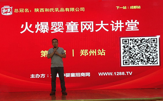 PP���ӡ�������(������Ϸ)�ٷ���վ