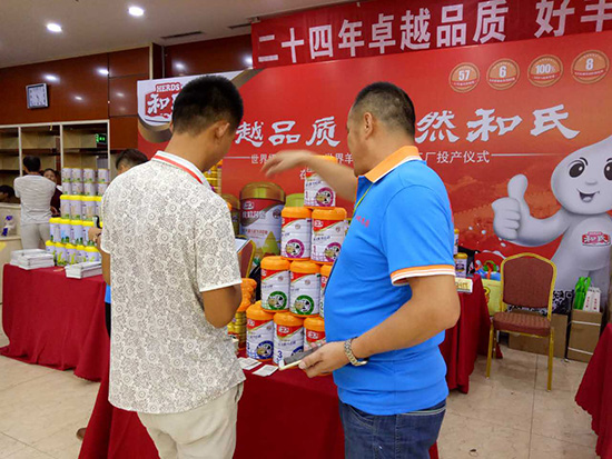 PP���ӡ�������(������Ϸ)�ٷ���վ