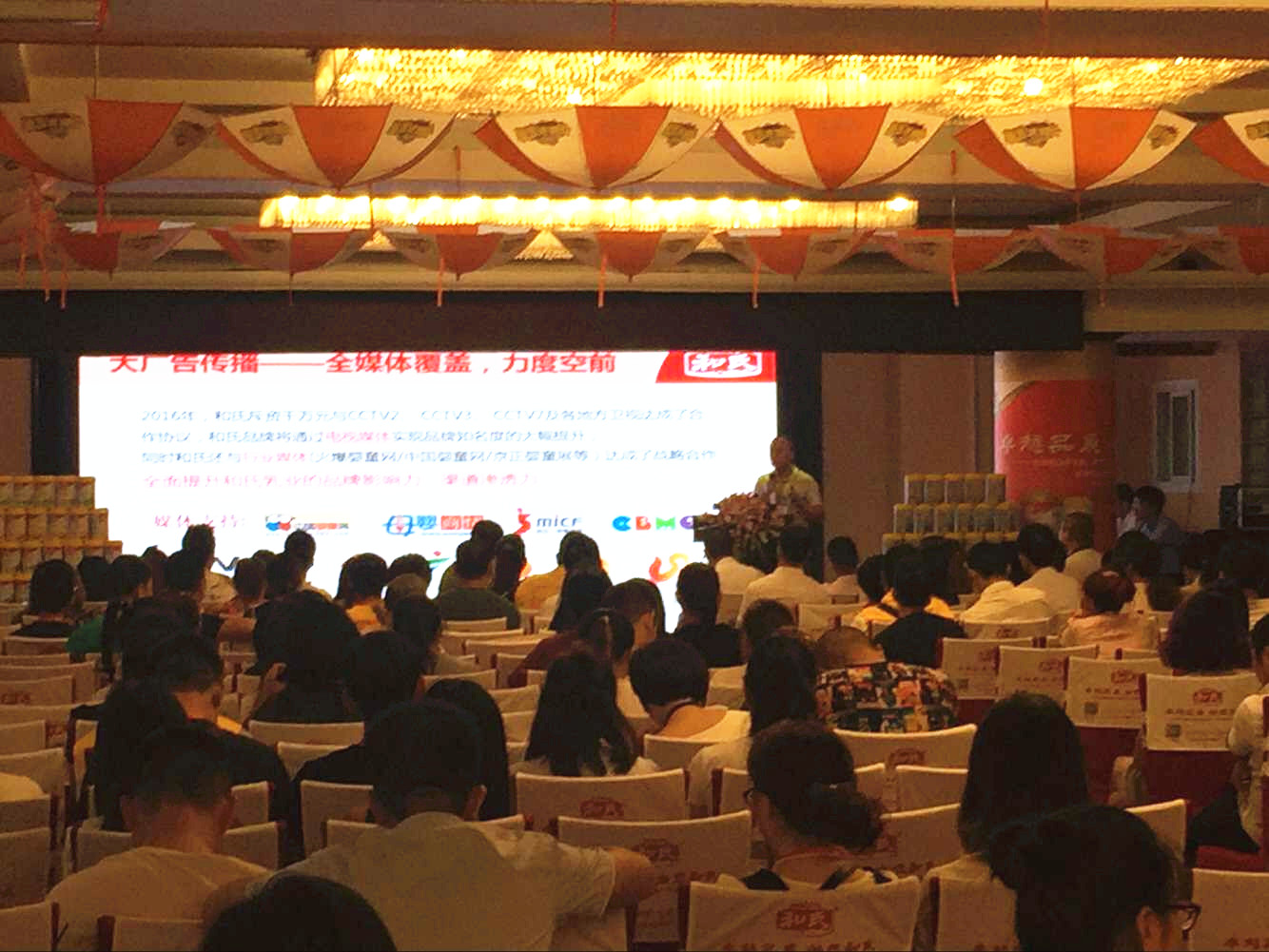 PP���ӡ�������(������Ϸ)�ٷ���վ