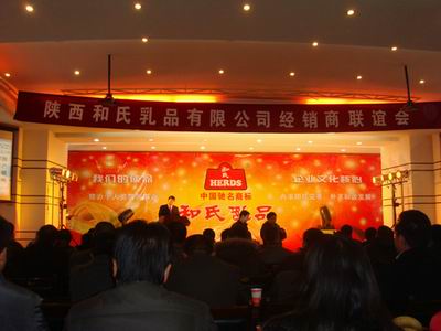 DSC02726.JPG DSC02726.JPG