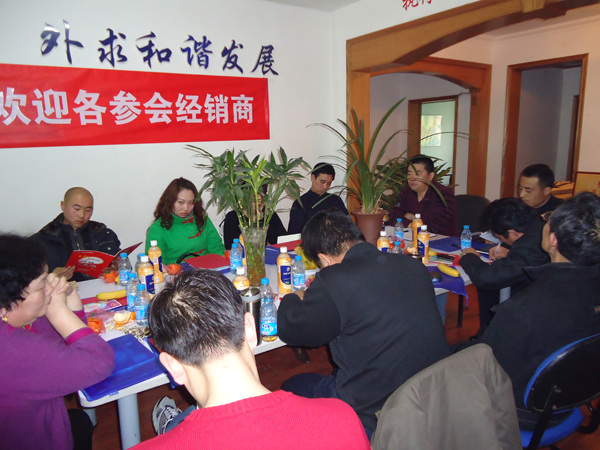 DSC00033.jpg DSC00033.jpg