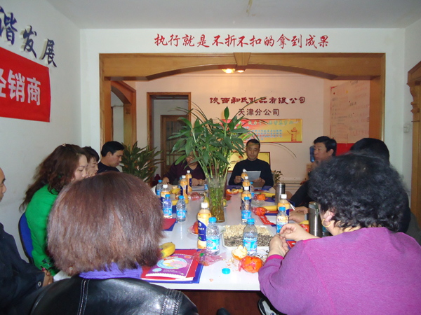 DSC00023.jpg DSC00023.jpg